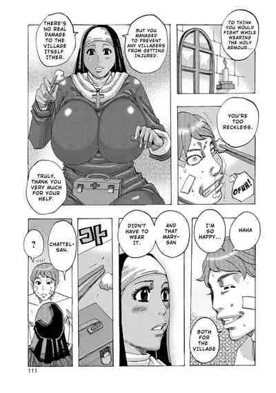 Ankai no Matou Gapogapo