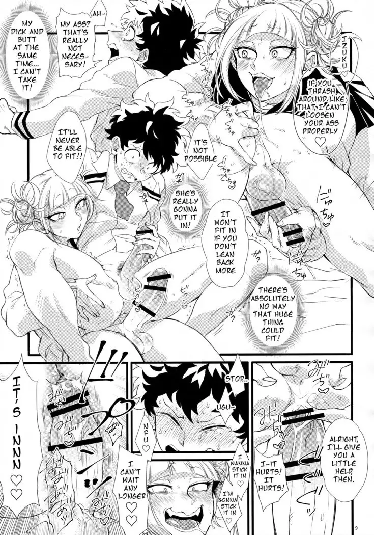 Toga-chan to Deku-kun | Toga-chan & Deku-kun
