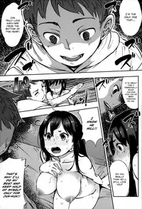 [Rocket Monkey] Jun-Ai Trickster [English]