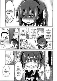 (SC2015 Winter) [Kazeuma (Minami Star)] Sekaiju no Anone 25 (Etrian Odyssey) [English] [BlindEye]