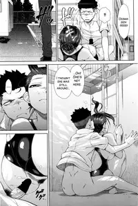 [Igarashi Shouno] ○○○ Suki na Boku no Yome ga Onna Kyoushi na Ken{ENG}[SMDC]