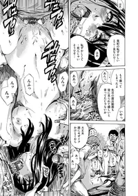 [MARUTA] Kashiwazaki Miki wa Ironna Basho de Zenra Sanpo shite mita. [Digital]