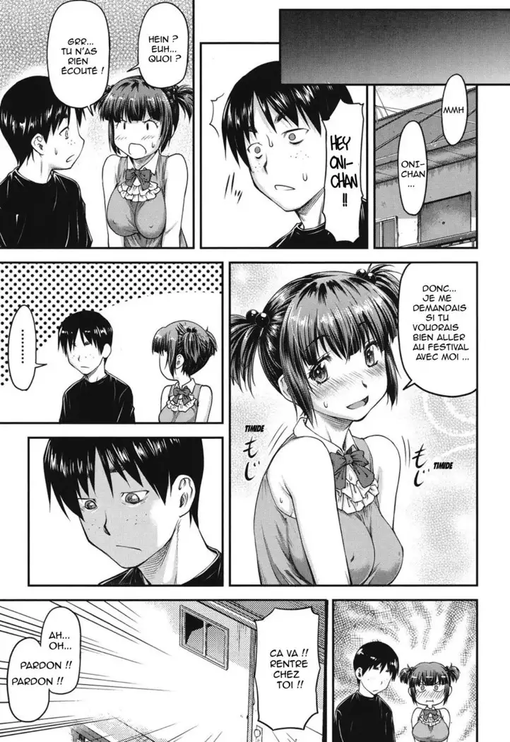 Koukan Jyoken Ch. 1-6 ONGOING