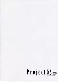 [Project GS] Pre-Precure MaxHeart! (Futari wa Precure)