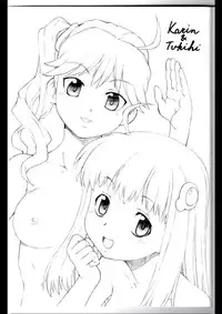 [Toraya (ITOYOKO)] Hito ni Hakanai to Kaite "Araragi" to Yomu 2&3 (Bakemonogatari)