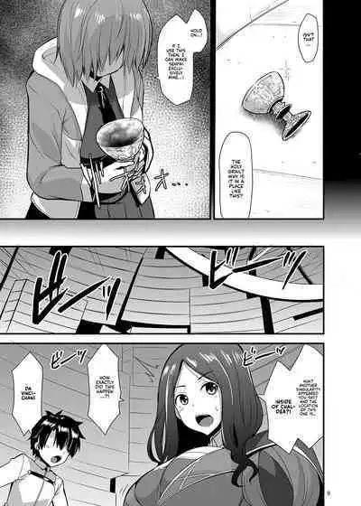 A Book About a Corrupted Mash Recklessly Making Love to Her NTR'd Master