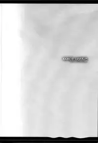 (C68) [Synthetic Garden (Miwa Yoshikazu)] Rancid Lovers #1 (Summon Night 3)