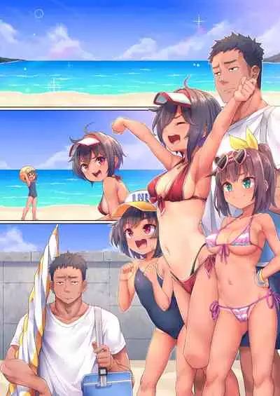 [Shiitake Nouen (Kanabun)] Beach de Asobo [Ongoing]