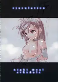 [Fujitsubo-Machine (Itou Noizi, kichiemo)] Fujitsubo-machine Red