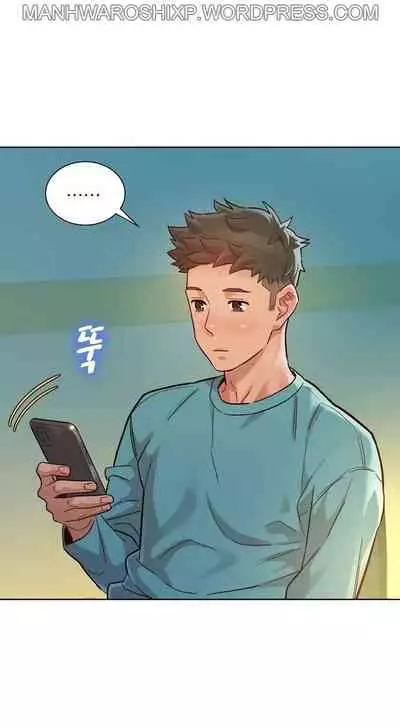 [Tharchog, Gyeonja] What do you Take me For? Ch.157/? [English] [Hentai Universe]