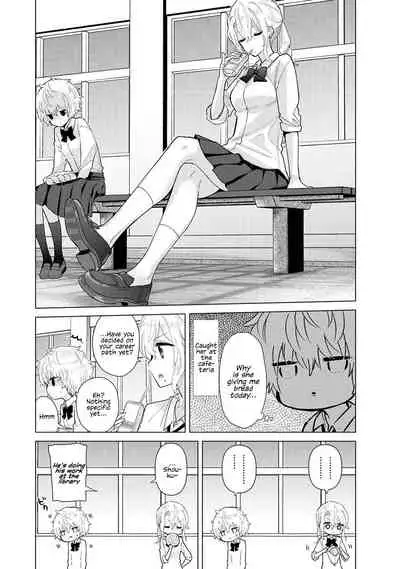 [Shiina] Noraneko Shoujo to no Kurashikata Ch. 27-28 | How to Live With A Noraneko Girl Ch. 27-28 [English]