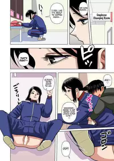 Shougakkou no Tannin no Sensei ni Saimin toka Jikan Teishi toka Toumei Ningen toka Iroiro | Using Abilities like Hypnosis, Invisibility & Time Stop on my Elementary School Homeroom Teacher