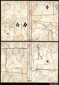 [Yumeno Tanuki] Pacori share