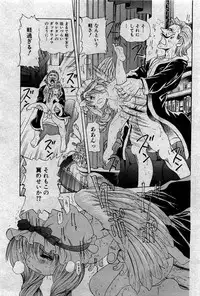 COMIC Shoujo Tengoku 2007-05