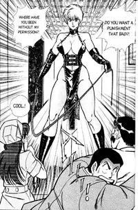 [Inui Haruka] Ogenki Clinic Vol.1 [English]