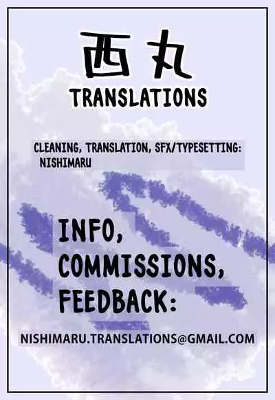 [Chiguchi Miri] Hajimemashite no Kimochi de｜Like We've Just Met (COMIC LO 2022-03) [English] [Digital] [Nishimaru]