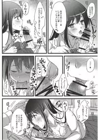 (C89) [16kenme (Sato-satoru)] Naisho no Love Situation (THE IDOLM@STER CINDERELLA GIRLS)