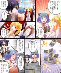 [Amulai Sweet Factory] Saimin Tantei - Koneko-chan o Sagase!