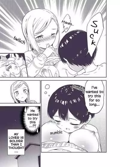 [Macaron (End)] Himitsu no Gal Shota | Secret Gyaru x Shota Couple Ch.1-25 [English] [Tabunne Scans] [Digital]