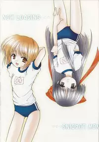 [Azuma Yuki] Kon Iro - Dark Blue