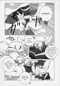 (C58) [Uropyon (Urotan)] Eco Splash 2 (Ecoko) [English]