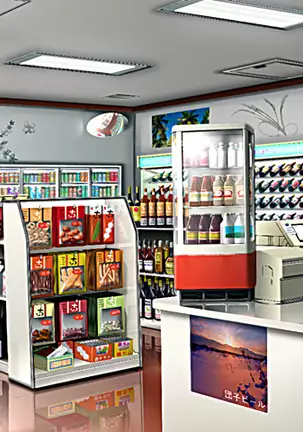 Pick Me, Honey! (decensored)