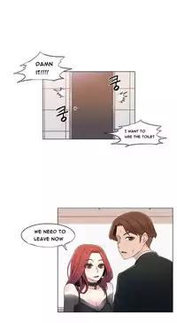 Miss Mystic Ch.1-20 (English) (Ongoing)