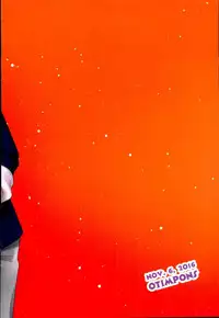 (TOP OF THE STAGE 3) [OTIMPONS (Rainy)] Squeeze! (IDOLiSH 7)