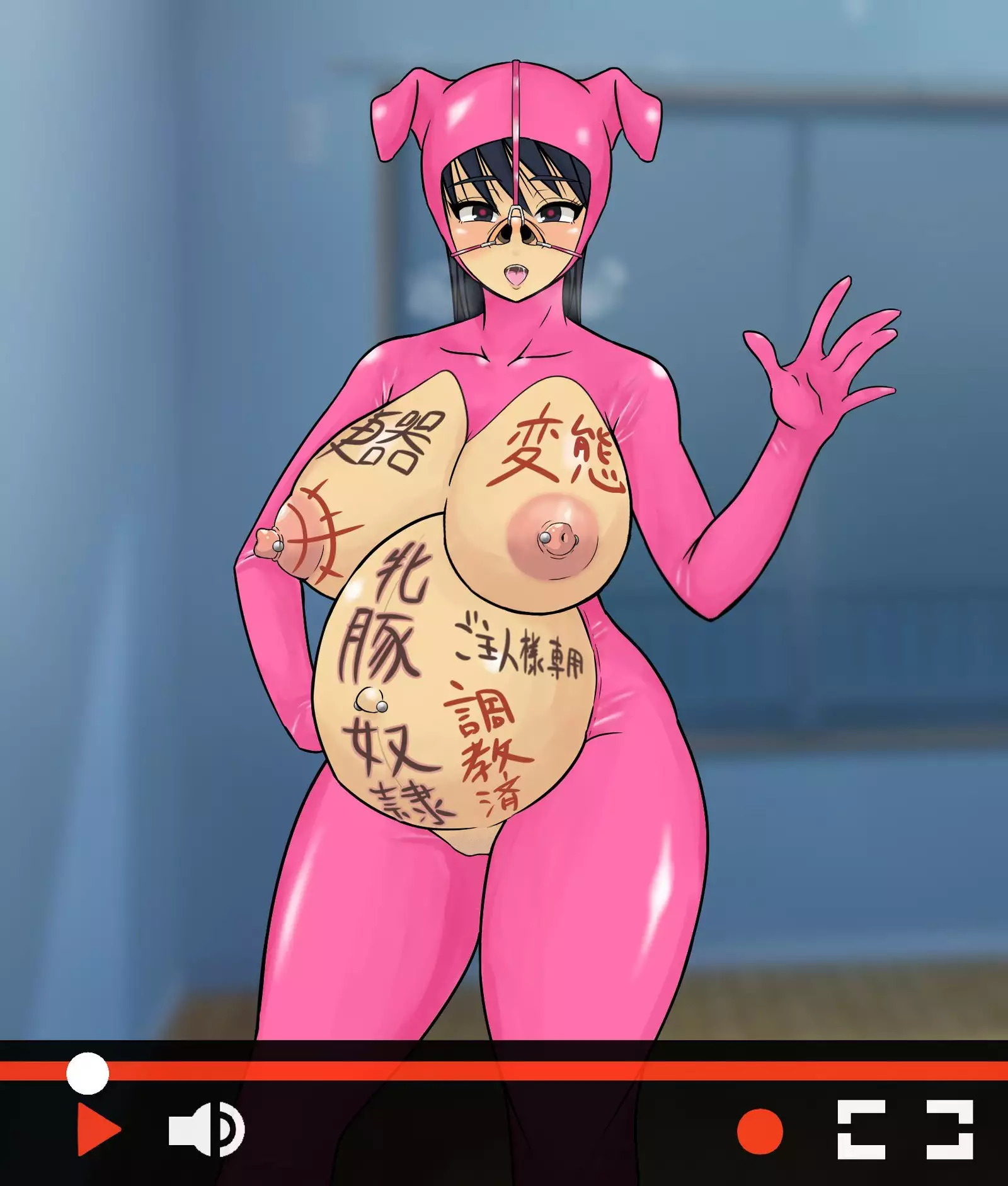 ore no akoga re no o nee san ga sengyou mesubuta dorei daxtu ta hanasi