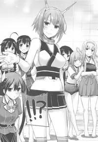 (C94) [Digital Lover (Nakajima Yuka)] DL - Kanmusu Soushuuhen 03 (Kantai Collection -KanColle-)