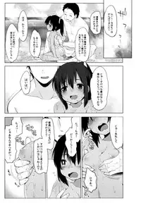 (C89) [French Letter (Fujisaki Hikari)] 401 -Hitonatsu no Ayamachi Soushuuhen- (Kantai Collection -KanColle-)