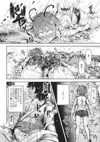 (Reitaisai 12) [Nyuu Koubou (Nyuu)] Gensoukyou Jikanteishi club (Touhou Project)