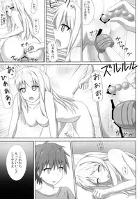 (C83) [Fusions (h_o_t_cat)] Pet na Kanojo wo Choukyou Shite Mita (Sakurasou no Pet na Kanojo)