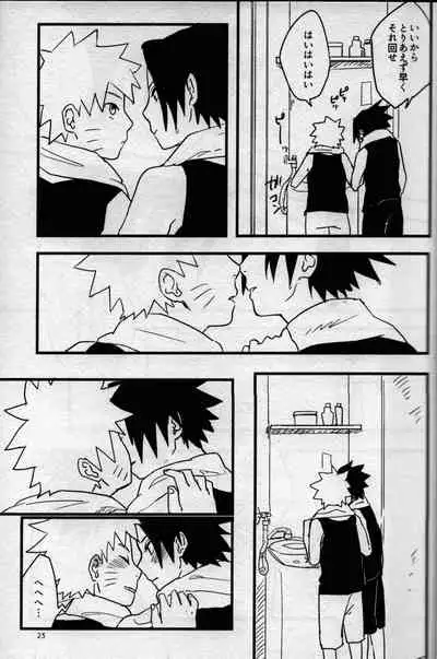 (C89) [Muji no Kabegami (Shiro Enogu)] Ore-tachi Tomodachi desu! 3 (Naruto)