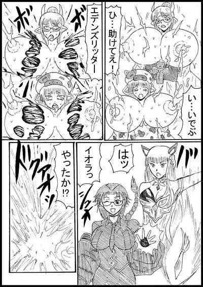 Sarani Guraburu Kyara o Hokutonokobushi de Messu