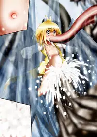 [Dende Ko-sha] A world of strange-Mystery World-21's