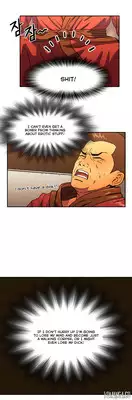 [Yi Hyeon Seok] Refrain Love Ch.1-23 (English) (YoManga) (Ongoing)