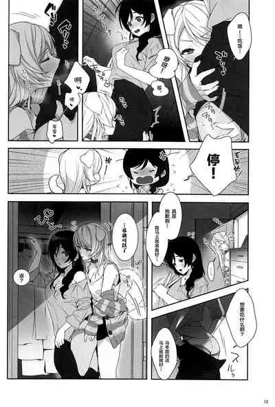 Re: dêdeddê!!!!!!!!