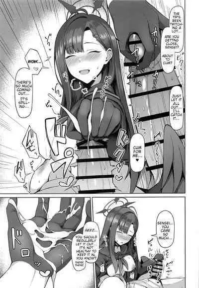 Sensei wa Shouganai Hitossu ne. ｜ Sensei, you're just so hopeless, aren't you?