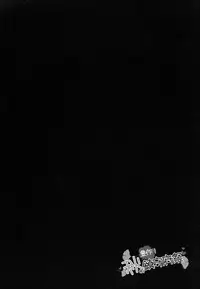 (Houraigekisen! Yo-i! 4Senme!) [CHRONOLOG, D.N.A.Lab, Fururi, Ichigosize (Hinayukiusa, Miyasurisa, Natsumeeri, Sakurazawa Izumi)] Housaku! Aki no chinjufu matsuri (Kantai Collection -KanColle-)