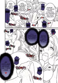 SECRETLY FROM THE SLASH