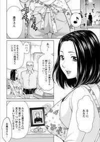 Action Pizazz 2018-03 [Digital]