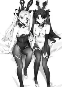 Hidden Quest + OrangeMaru Special 08