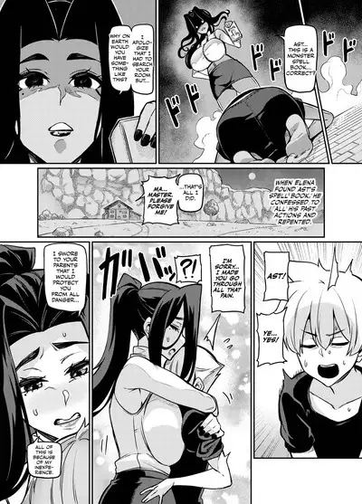 [Hatoba Akane] Maken no Elena ~Katte no Omoibito ni Takusareta Ko to no Koi ni Ochiru Majo~ Ch. 1, 3-11 | High Wizard Elena ~The Witch Who Fell in Love with the Child Entrusted to her by her Past Sweetheart~ Chapter 1, 3-11 [English][CulturedCommissions]