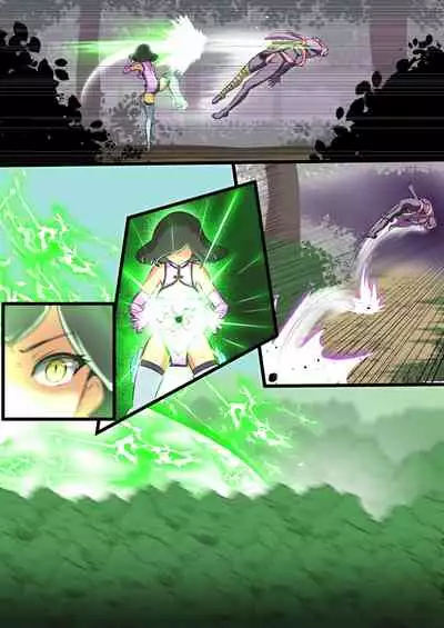 Uchi no Ko ga H na Teki to Tatakat te Haiboku Suru Hanashi