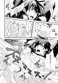 (C84) [PureSlider. (Matsuo)] PURESLIDER. 2011-2012 (Magi: The Labyrinth of Magic)