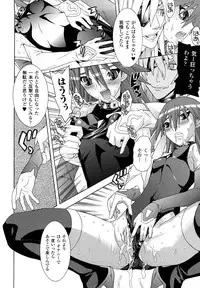 [Tendo Masae, colors] Mahou Shoujo Ai