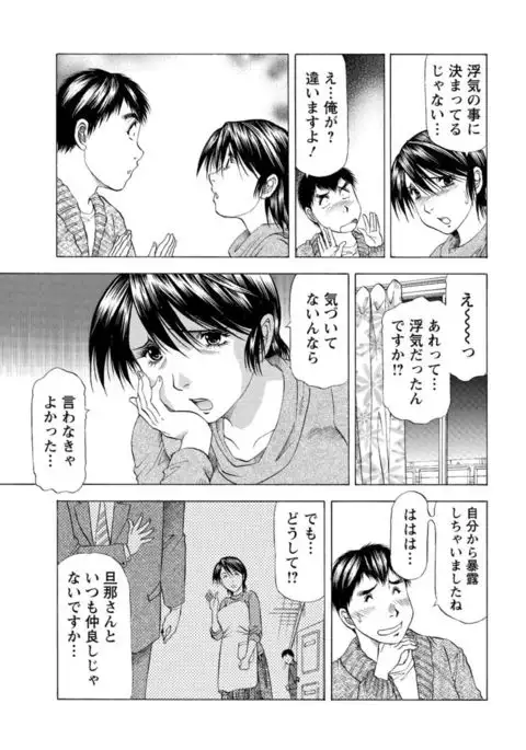 Action Pizazz DX 2017-04