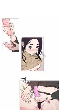 [The Jinshan] Sadistic Beauty | 虐美人 Ch.1-45[Chinese] [17+沒有漢化]