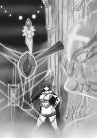 [Popo Doctrine] CATASTROPHE (13-18) Chaos Osen Chuuhen 2